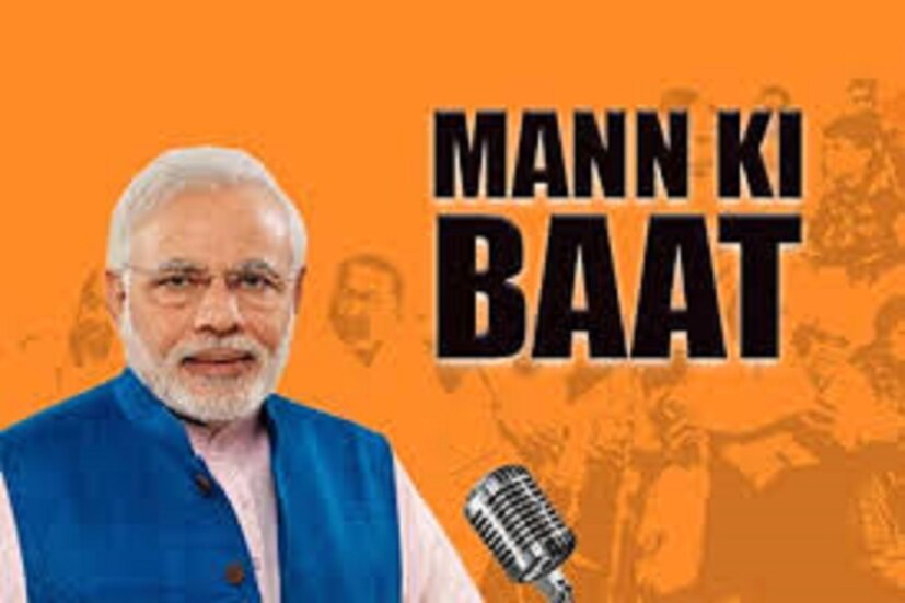 অন্য সমস্ত কয়েনের থেকে এই কয়েন আলাদা ৷ এই কয়েনের পিছনের অংশের কথা বললে বলা যেতে পারে, অনেক বৈচিত্র্যে পরপূর্ণ এই কয়েন ৷ প্রতীকী ছবি ৷