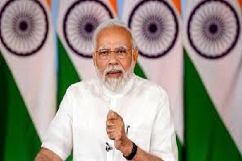 মন কী বাতের ১০০ এপিসোডের প্রতীক এই কয়েন ৷ প্রতীকী ছবি ৷ 