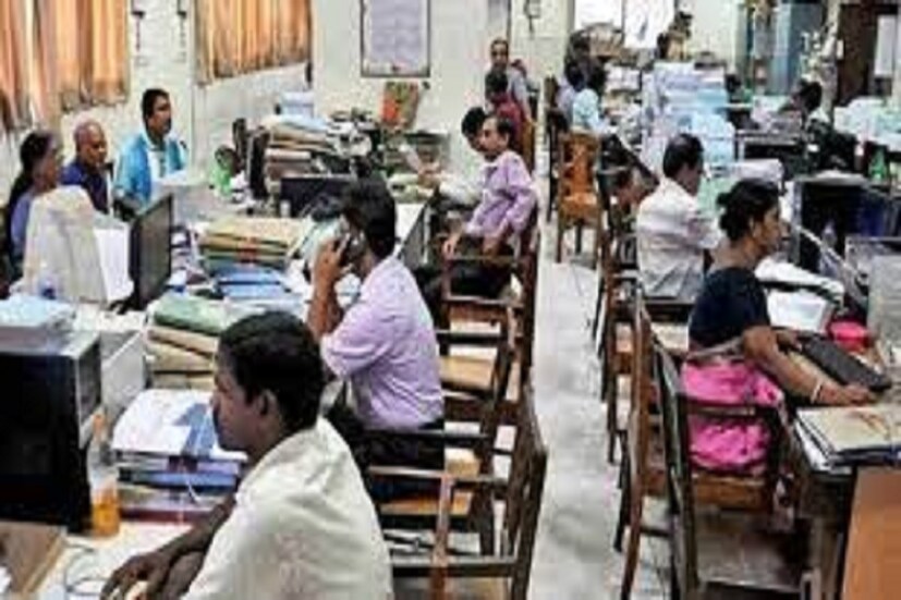এবার কেন্দ্রীয় সরকারি কর্মীরা আগের থেকে বেশি ছুটি পাবেন ৷ কোনও কেন্দ্রীয় সরকারি কর্মীরা অঙ্গদান করলে বেশি ছুটি পাবেন ৷ প্রতীকী ছবি ৷