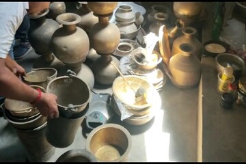 উদ্ধার