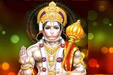 আজ পবিত্র হনুমান জয়ন্তী, বজরঙ্গবলীর পুজোর সময় কী করবেন, কী করবেন না জানুন