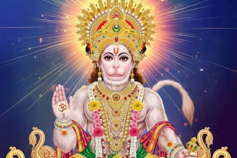 এদিন ঘিয়ের প্রদীপ দিয়ে বা জুঁইফুল দিয়ে আরতি করুন পবনপুত্র হনুমানের৷
