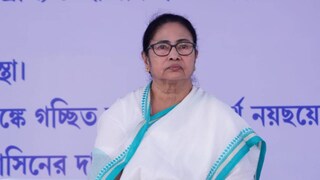 মুখ্যমন্ত্রী মমতা বন্দ্যোপাধ্যায়