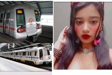 অন্তর্বাসেই দীর্ঘদিন দিল্লি মেট্রোতে যাতায়াত! কেন এই পোশাক? বললেন ভাইরাল তরুণী