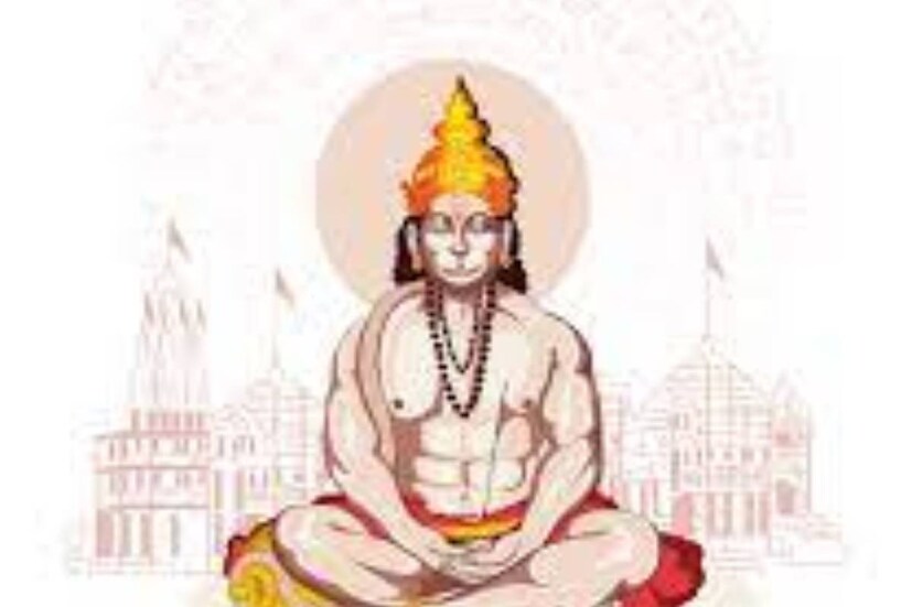 হনুমান জয়ন্তীর পুজোর সময় হনুমান চালিশা এবং সুন্দরখণ্ড পাঠ করতে ভুলবেন না৷