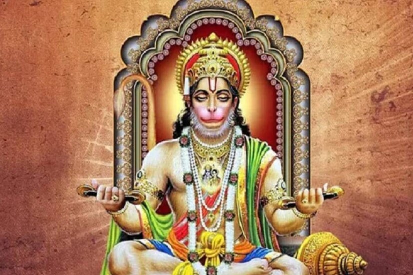 হনুমান জয়ন্তীতে বাঁদরদের কোনওভাবে উত্যক্ত করবেন না৷ 
