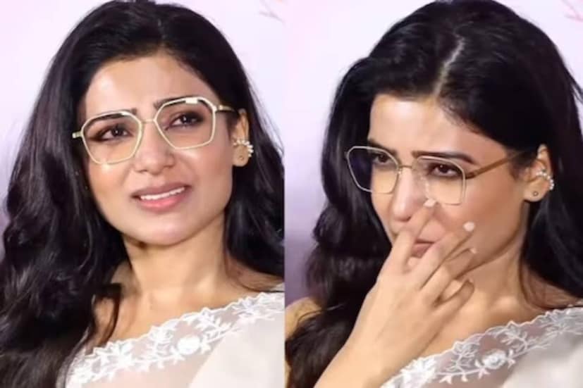অন্যদিকে বিচ্ছেদের দুই বছর পার হয়ে গেলেও এখনও পুরোনো স্মৃতি বয়ে বেরাচ্ছেন নায়িকা৷ নাগা চৈতন্যর সঙ্গে সম্পর্কে থাকাকালীন বুকের পাঁজরের কাছে চৈ নামে ট্যাটুটি করেছিলেন সামান্থা৷ ট্যাটুটি এখনও মোছেননি অভিনেত্রী৷ তবে কি প্রাক্তনকে এখনও ভুলতে পারছেন না নায়িকা৷ যদিও এর কোনও উত্তর জানা যায় নি৷ 