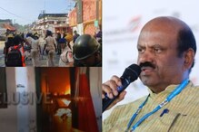 কালিয়াগঞ্জ নিয়ে কড়া রাজ্যপাল! মুখ্যসচিব এবং ডিজি-কে জোড়া ফোন, তলব রিপোর্ট
