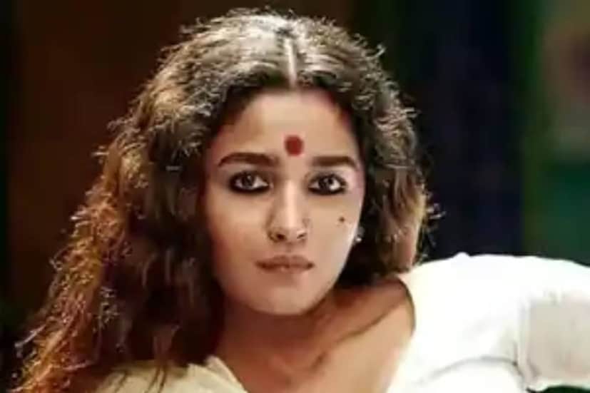 এই ছবির জন্যই সেরা পরিচালকের পুরস্কার পেয়েছেন বনশালী। আর আলিয়াও এখন বলিউডের প্রথম সারির তারকা।