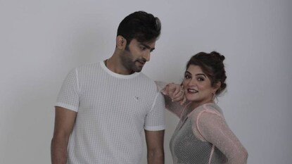 ছবির নাম "বাবুসোনা" ছবির নাম "বাবুসোনা"