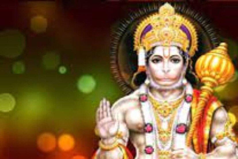 হনুমান জয়ন্তীতে ভোরবেলা পুণ্যস্নান সেরে রামচন্দ্র ও হনুমানজীর পুজো করেন ভক্তরা৷