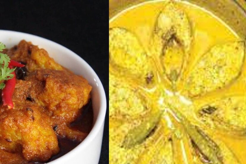 মাছে ভাতে থাকা বাঙালির জীবনের মূলমন্ত্র হল মৎস্য মারিব, খাইব সুখে৷ মাছের ঝোল, ঝাল, ভাপা, পাতুরি থেকে শুরু করে চাটনি পর্যন্ত আলো করে থাকে বাঙালির হেঁসেল৷ আরও এক সুস্বাদু পদ হল মাছের মুইঠ্যা৷ মূলত চিতল মাছের মুইঠ্যাই বেশি পরিচিত৷ কিন্তু ভাপা এবং মুইঠ্যার মধ্যে কী পার্থক্য? আসুন, জেনে নিই৷