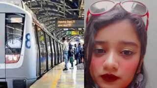 ১৯ বছর বয়সি রিদম আদতে পঞ্জাবের ফতেগড় সাহিব এলাকার মেয়ে