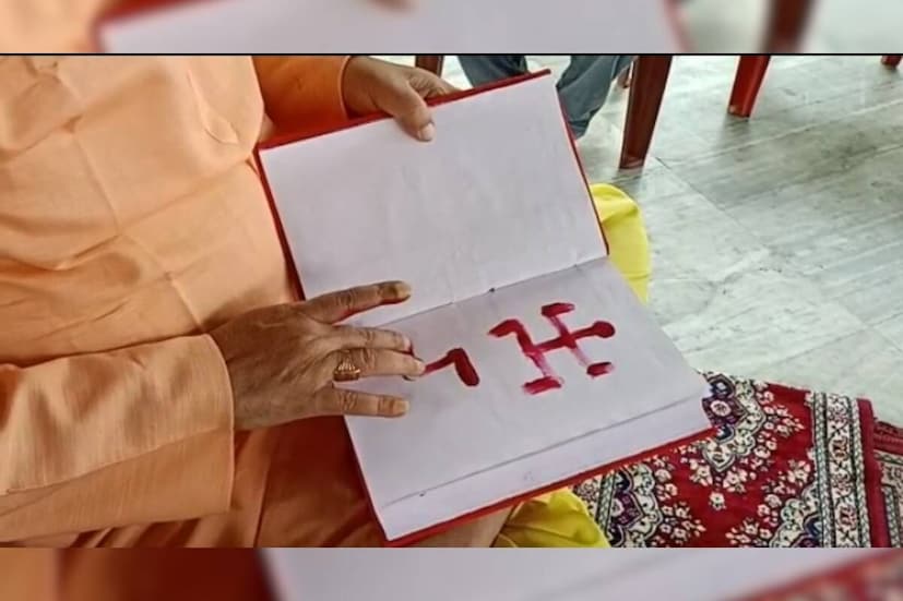 নববর্ষ উদযাপনের অন্যতম অঙ্গ হল হালখাতা। ব্যবসায়ীদের কাছে এই পার্বণ খুবই গুরুত্বপূর্ণ।