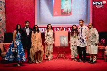 পরিবারের ভালবাসাই তাঁর শক্তি... NMACC-র মঞ্চে জানালেন নীতা আম্বানি