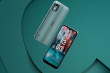 Nokia নিয়ে এসেছে চমকে দেওয়া ফোন; মাত্র ৭,৯৯৯ টাকায় পাওয়া যাচ্ছে দারুণ সব ফিচার