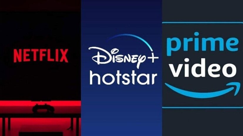 কিন্তু, কেউ যদি Netflix, Amazon Prime এবং Hotstar বিনামূল্যে দেখতে চান, তাহলে এটি সম্ভব। কিন্তু বেশির ভাগ মানুষই এটা জানেন না। আসলে, এয়ারটেল তার গ্রাহকদের জন্য একটি বিশেষ অফার চালু করেছে। এক নজরে দেখে নেওয়া যাক এই অফারের সমস্ত খুঁটিনাটি।