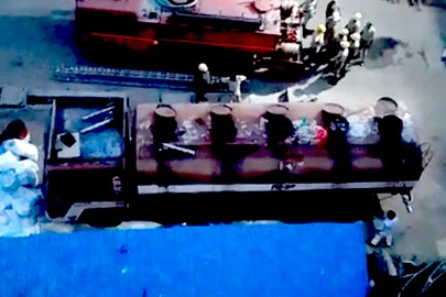 এই সেই 