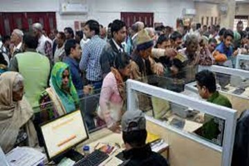 Punjab National Bank-এর কোটি কোটি গ্রাহকদের জন্য দুরন্ত খবর! বদলাচ্ছে নিয়ম