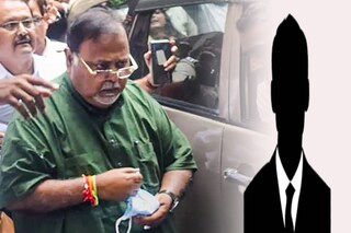 কে সেই নেতা