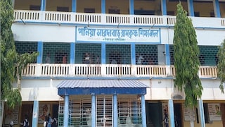 পটাশপুরের পানিয়া সারদাবাড় রামকৃষ্ণ শিক্ষা সদন