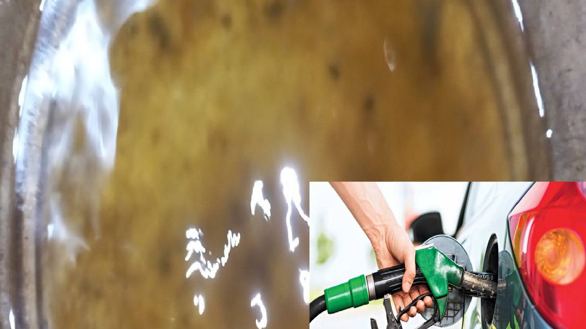 Bangla News|| পেট্রোলের বদলে এ কী ভরে দিচ্ছে পাম্প! একের পর এক বিকল গাড়ি, আপনি ভরাননি তো?