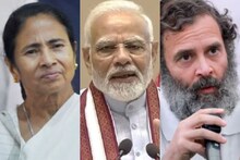 'পয়লা বৈশাখের শুভেচ্ছা!' ট্যুইটবার্তা মোদি, রাহুল গান্ধি, মমতার