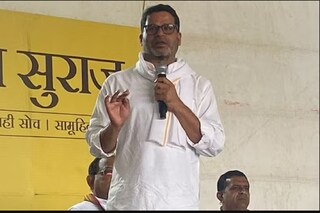 নতুন অবতারে প্রশান্ত কিশোর। 