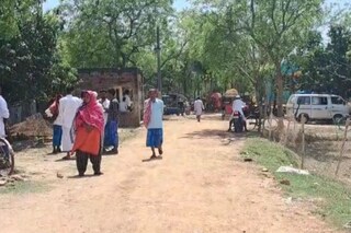 পূর্ব বর্ধমান পূর্ব বর্ধমান