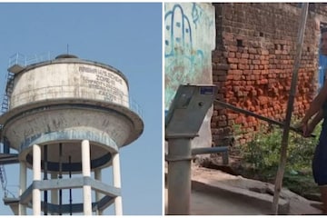 সাত