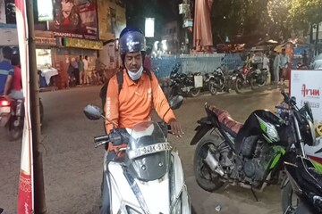 জয়ন্ত