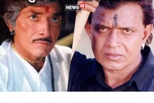 নবাগতদের নিয়ে ঠাট্টা করতেন রাজ কুমার! এই বাঙালি অভিনেতা দিয়েছিলেন ‘উচিত শিক্ষা’