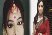 রিমঝিম মিত্রর বিয়ের পর এবার আরও বড় খবর, রহস্যফাঁস করলেন নায়িকা নিজেই!