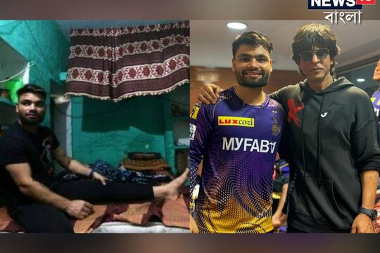 আইপিএল শেষ হলেই নতুন ভূমিকায় রিঙ্কু ! আলিগড়ে উদ্বোধন করবেন নতুন হস্টেলের