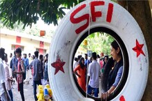 ৪ বছরের স্নাতক ডিগ্রি অপ্রয়োজন, জাতীয় শিক্ষানীতি নিয়ে প্রেসিডেন্সিতে SFI কনভেনশন