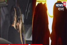 একটি ঘটনায় সব শেষ! নিমন্ত্রণ-কার্ড ছাপানো ধাক্কায় ধাক্কায় চূর্ণ-বিচূর্ণ