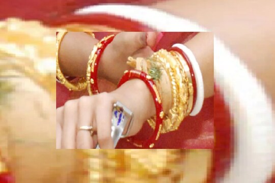 শাঁখার