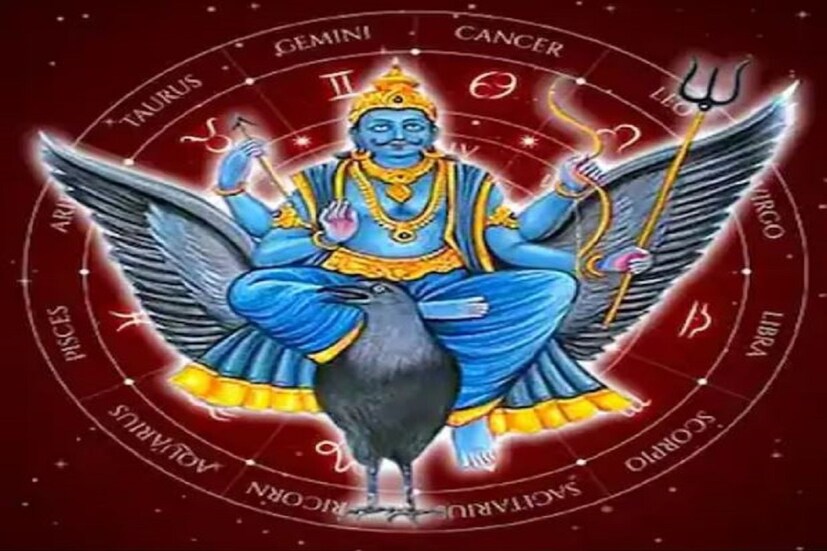 হনুমান চালিশা পাঠ হনুমান চালিশা পাঠ করা হল শনিদেবের কুদৃষ্টি থেকে বাঁচার সবচেয়ে নিশ্চিত উপায়। যদি জাতক-জাতিকারা কুণ্ডলীতে ঢাইয়া বা সাড়ে সাতি থাকে বা আপনি শনির ক্রোধের শিকার হতে থাকেন৷  আর এই খারাপ অবস্থার থেকে উদ্ধার পেতে  হনুমান চালিশা পাঠ করুন। শ্রী হনুমান চালিশার পাঠ শনি গ্রহের  সমস্ত ক্রোধের প্রকোপ থেকে মুক্তি দেয়৷