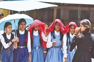 প্রতীকী ছবি