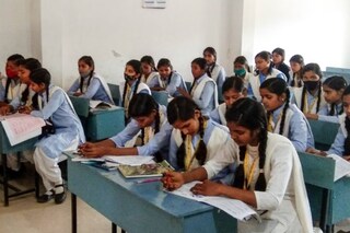 স্কুলের প্রতীকী ছবি