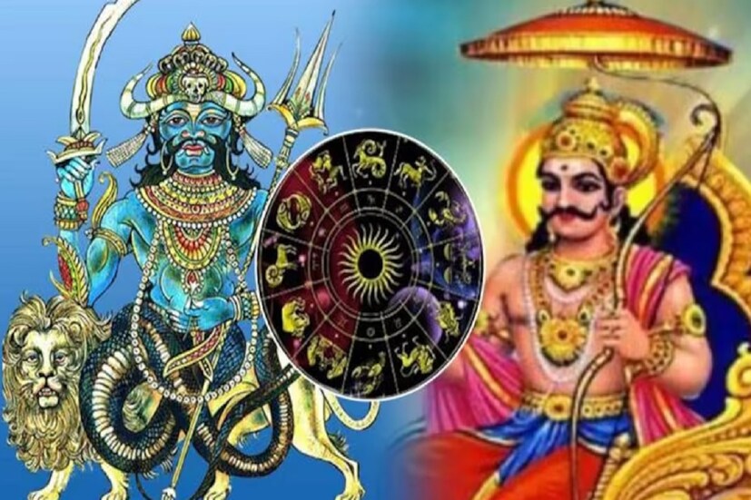 ভারতীয় জ্যোতিষশাস্ত্র অনুযায়ী শনিদেবকে কর্মের কারক দেবতা বলে মনে করা হয়। শনি বর্তমানে কুম্ভ ও শতভিষা নক্ষত্রে অবস্থান করছেন। শতভিষা নক্ষত্র এমন একটি নক্ষত্র যার প্রথম ও শেষ পর্বের অধিপতি বৃহস্পতি এবং দ্বিতীয় ও তৃতীয় পর্বের অধিপতি হলেন শনিদেব। Representative Image