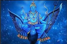 আগামী ২৫ মাস অত্যন্ত শুভ! ৫ রাশিকে সোনায় মুড়ে দেবেন শনিদেব, বাধা বিপত্তি দূরে