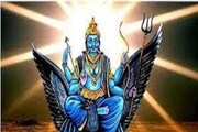 প্রিয় ত্রিকোণ রাশিতে খেলা দেখাচ্ছেন শনি! আসছে তিন বছর সোনা-রুপোয় মোড়া থাকবে