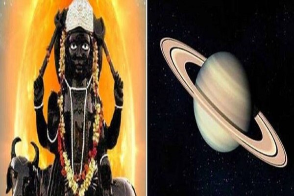 Shani Sade Sati Effects: শনিবারে মহাসংযোগ! তিন রাশির কপাল চওড়া, টাকা পয়সা প্রচুর দেবেন সূর্যপুত্র, রাজা হওয়া সময়ের অপেক্ষা