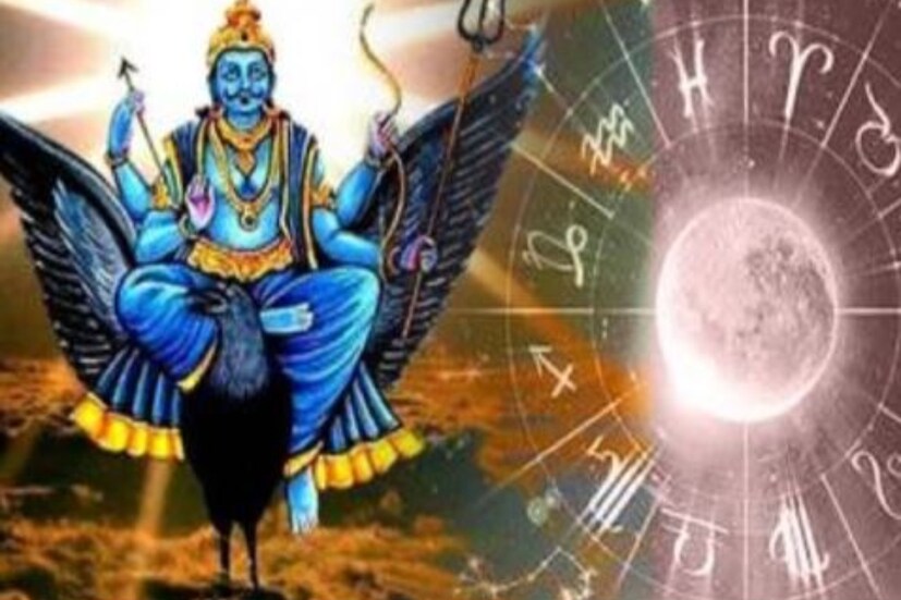 ভোপালের জ্যোতিষী এবং বাস্তু পরামর্শক পণ্ডিত হিতেন্দ্র কুমার শর্মা এ বিষয়ে বিস্তারিত জানিয়েছেন। (প্রতীকী ছবি)