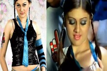বাসা বেঁধেছিল কঠিন রোগ, ‘কাঁটা লাগা’ গার্ল শেফালীকে মনে আছে! এখন অবস্থা জানেন?
