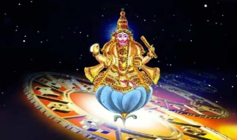 আসলে শুক্র হলেন সুখ এবং সুবিধার গ্রহ। শুক্রের এই রাশি পরিবর্তনে প্রভাবিত হবে সমগ্র রাশিচক্রই। শ্রী কল্লাজি বৈদিক বিশ্ববিদ্যালয়ের জ্যোতিষ বিভাগের প্রধান ড. মৃত্যুঞ্জয় তিওয়ারি, রাশিচক্রের উপর এই শুক্র গোচরের ফলাফল সম্পর্কে জানালেন—