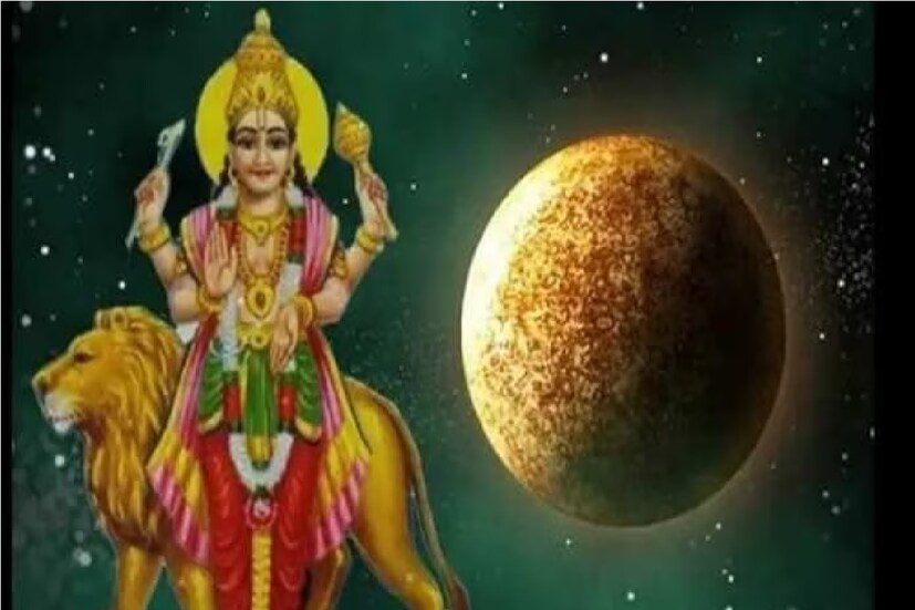 প্রেম জীবনে হতাশা আসতে পারে, ব্রেকআপও হতে পারে। প্রেমের সঙ্গীর সঙ্গে তর্ক-বিতর্কের পরিস্থিতি সম্পর্কে টানাপোড়েন তৈরি হবে।  এই অবস্থায় এই সময়ে আপনি শান্তি ও সংযমের সঙ্গে সম্পর্ক  এগিয়ে নিয়ে যান৷