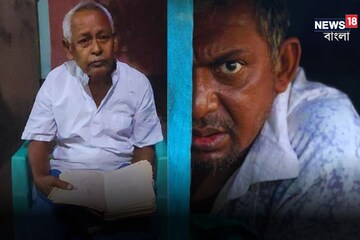 গানের