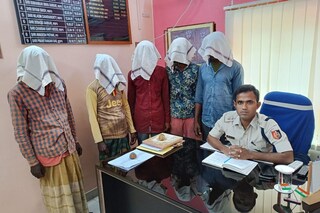 সুন্দরবন 